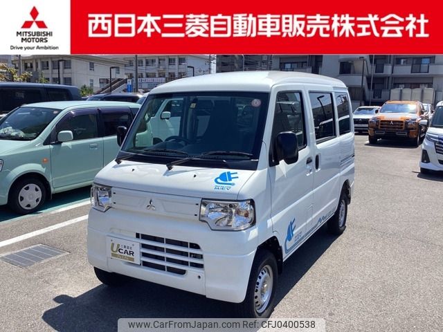 mitsubishi minicab-miev 2022 -MITSUBISHI--Minicab Miev ZAB-U68V--U68V-0800547---MITSUBISHI--Minicab Miev ZAB-U68V--U68V-0800547- image 1