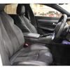 peugeot 508 2020 CFJ1264895 image 4