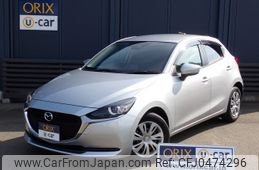 mazda demio 2020 -MAZDA--MAZDA2 6BA-DJLFS--DJLFS-720764---MAZDA--MAZDA2 6BA-DJLFS--DJLFS-720764-