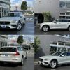 volvo v60 2021 quick_quick_5AA-ZB420TM_YV1ZZL1MCM1077747 image 4