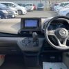 nissan dayz 2019 -NISSAN--DAYZ 5BA-B46W--B46W-0002255---NISSAN--DAYZ 5BA-B46W--B46W-0002255- image 9