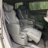 toyota alphard 2024 -TOYOTA--Alphard 6AA-AAHH40W--AAHH40-4011911---TOYOTA--Alphard 6AA-AAHH40W--AAHH40-4011911- image 15