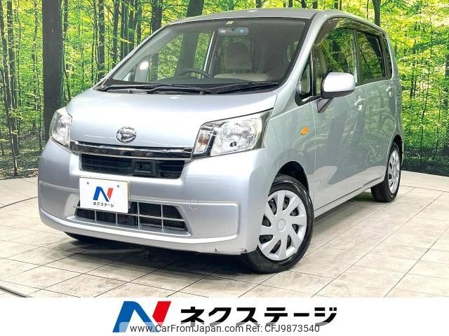 daihatsu move 2015 -DAIHATSU--Move DBA-LA100S--LA100S-0300510---DAIHATSU--Move DBA-LA100S--LA100S-0300510- image 1