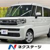 suzuki spacia 2024 CFJ1836627 image 1