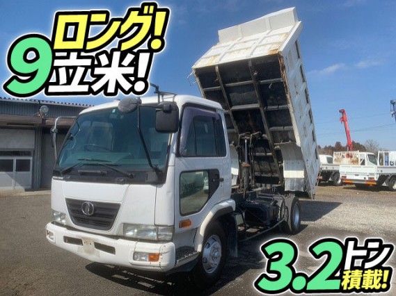 2005 Nissan Diesel Ud Condor PB-MK35A 2WD - Car Price $13,002