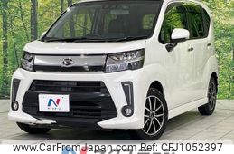 daihatsu move 2017 -DAIHATSU--Move DBA-LA160S--LA160S-1010931---DAIHATSU--Move DBA-LA160S--LA160S-1010931-