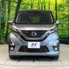 nissan dayz 2020 CFJ1577246 image 14