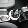mini mini-others 2016 CFJ1581703 image 14