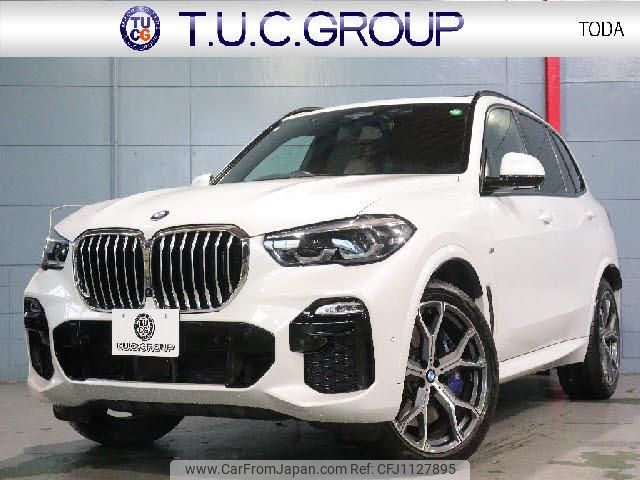 bmw x5 2020 quick_quick_3DA-CV30A_WBACV620209D42902 image 1
