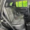 nissan x-trail 2018 CFJ1827062 image 11