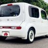 nissan cube 2017 504928-923352 image 2