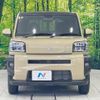 daihatsu taft 2023 CFJ1692041 image 14
