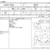 mitsubishi minicab-truck 2011 -MITSUBISHI--Minicab Truck GBD-U61T--U61T-1603506---MITSUBISHI--Minicab Truck GBD-U61T--U61T-1603506- image 3