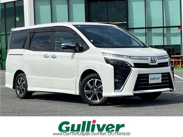 toyota voxy 2020 CFJ1685650 image 1