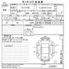 toyota vitz undefined -TOYOTA--Vitz NSP130-2229053---TOYOTA--Vitz NSP130-2229053- image 3