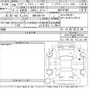 audi tt 2016 CFJ1814726 image 3
