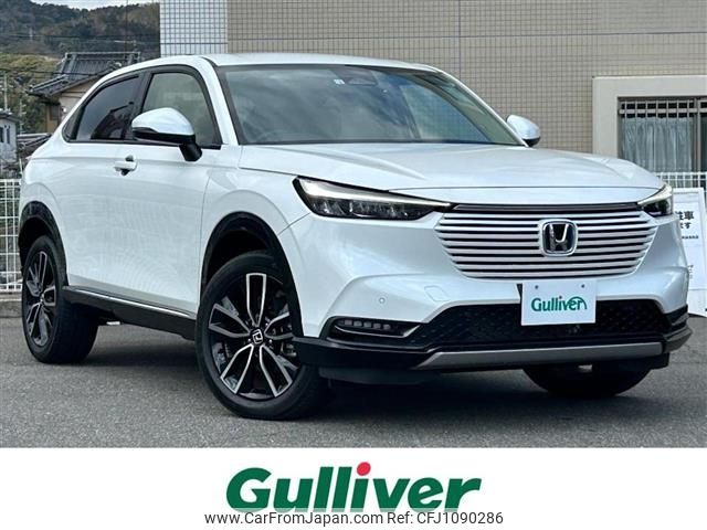 honda vezel 2022 -HONDA--VEZEL 6AA-RV5--RV5-1035594---HONDA--VEZEL 6AA-RV5--RV5-1035594- image 1