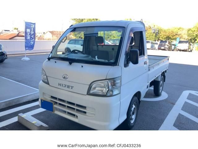 daihatsu hijet-truck 2007 -DAIHATSU--Hijet Truck TE-S200P--S200P-2065269---DAIHATSU--Hijet Truck TE-S200P--S200P-2065269- image 1