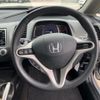 honda civic 2008 CFJ6914431 image 6