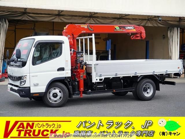 mitsubishi-fuso canter 2023 GOO_NET_EXCHANGE_0540277A30241028W004 image 1