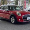 mini mini-others 2019 -BMW--BMW Mini LDA-XT15M--WMWXT320102J07208---BMW--BMW Mini LDA-XT15M--WMWXT320102J07208- image 11