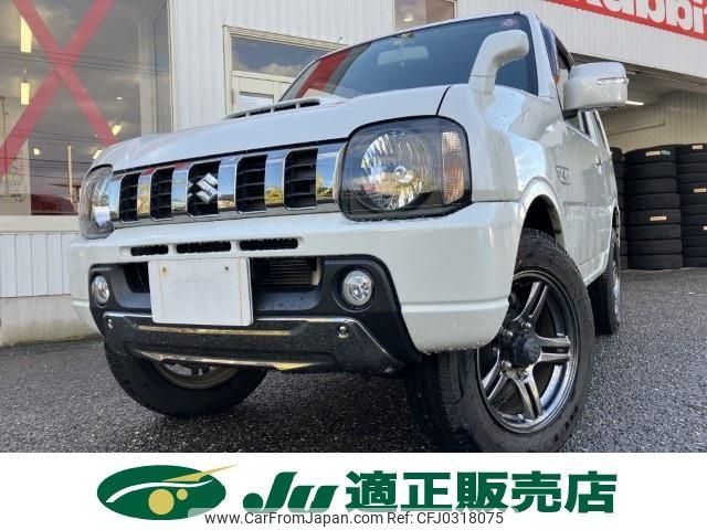 suzuki jimny 2015 -SUZUKI--Jimny ABA-ABA---JB23W-745637---SUZUKI--Jimny ABA-ABA---JB23W-745637- image 2