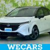 nissan aura 2023 quick_quick_6AA-FE13_FE13-338173 image 1