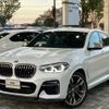 bmw x4 2020 -BMW--BMW X4 3BA-2V30--WBA2V520309B34081---BMW--BMW X4 3BA-2V30--WBA2V520309B34081- image 1