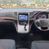 toyota vellfire 2013 -TOYOTA--Vellfire DBA-ANH20W--ANH20-8266518---TOYOTA--Vellfire DBA-ANH20W--ANH20-8266518- image 2