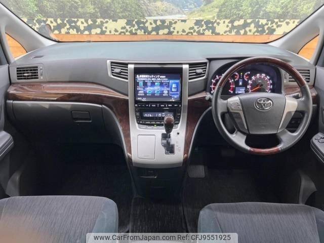 toyota vellfire 2013 -TOYOTA--Vellfire DBA-ANH20W--ANH20-8266518---TOYOTA--Vellfire DBA-ANH20W--ANH20-8266518- image 2