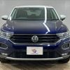 volkswagen volkswagen-others 2020 -VOLKSWAGEN--VW T-Roc 3DA-A1DFF--WVGZZZA1ZLV123984---VOLKSWAGEN--VW T-Roc 3DA-A1DFF--WVGZZZA1ZLV123984- image 12