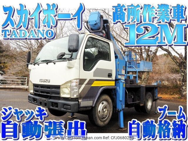 isuzu elf-truck 2009 -ISUZU--Elf BDG-NKR85N--NKR85-7009126---ISUZU--Elf BDG-NKR85N--NKR85-7009126- image 1