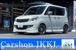 mitsubishi delica-d2 2012 -MITSUBISHI 【大宮 503ﾌ5626】--Delica D2 MB15S--400246---MITSUBISHI 【大宮 503ﾌ5626】--Delica D2 MB15S--400246-