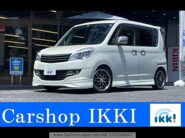 mitsubishi delica-d2 2012 -MITSUBISHI 【大宮 503ﾌ5626】--Delica D2 MB15S--400246---MITSUBISHI 【大宮 503ﾌ5626】--Delica D2 MB15S--400246- image 1