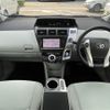 toyota prius-α 2012 CFJ1535228 image 16