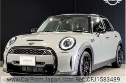 mini mini-others 2022 CFJ1583489