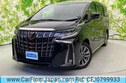 toyota alphard 2022 quick_quick_3BA-AGH30W_AGH30-0436949