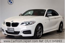 bmw 2-series 2017 -BMW--BMW 2 Series DBA-2G30--WBA2G12030V944267---BMW--BMW 2 Series DBA-2G30--WBA2G12030V944267-