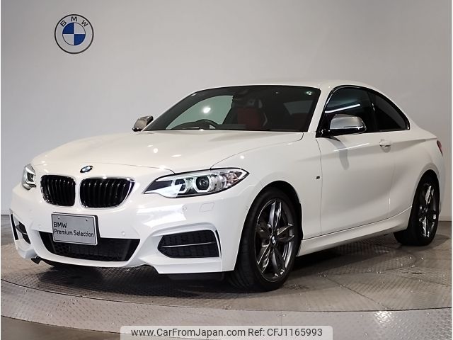 bmw 2-series 2017 -BMW--BMW 2 Series DBA-2G30--WBA2G12030V944267---BMW--BMW 2 Series DBA-2G30--WBA2G12030V944267- image 1