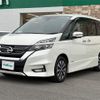 nissan serena 2019 -NISSAN--Serena DAA-GFC27--GFC27-167343---NISSAN--Serena DAA-GFC27--GFC27-167343- image 13