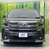 toyota vellfire 2016 CFJ1791820 image 15