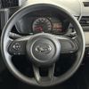 daihatsu thor 2021 -DAIHATSU--Thor 5BA-M910S--M910S-0016926---DAIHATSU--Thor 5BA-M910S--M910S-0016926- image 17