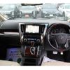 toyota vellfire 2016 -TOYOTA--Vellfire DBA-AGH30W--AGH30-0063204---TOYOTA--Vellfire DBA-AGH30W--AGH30-0063204- image 17