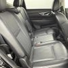 nissan x-trail 2016 -NISSAN--X-Trail DBA-NT32--NT32-536547---NISSAN--X-Trail DBA-NT32--NT32-536547- image 13