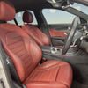 mercedes-benz c-class 2015 CFJ1726889 image 10