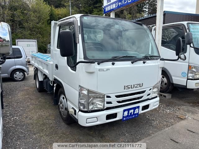 isuzu elf-truck 2015 GOO_NET_EXCHANGE_0901292A30250502W001 image 2