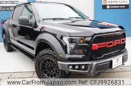 ford f150 2018 -FORD--Ford F-150 -ﾌﾒｲ--ｸﾆ[01]117072---FORD--Ford F-150 -ﾌﾒｲ--ｸﾆ[01]117072-