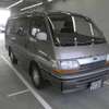 toyota hiace-wagon 1992 -トヨタ--ﾊｲｴｰｽﾜｺﾞﾝ Q-LH100G--LH100-0031220---トヨタ--ﾊｲｴｰｽﾜｺﾞﾝ Q-LH100G--LH100-0031220- image 1