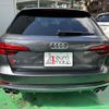 audi s4-avant 2017 CFJ1798806 image 12