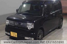 toyota pixis-space 2013 CFJ1651690